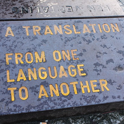 We were all profoundly affected by the dysfunction